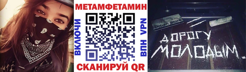 kraken   Можга  АМФ Premium  даркнет сайт 