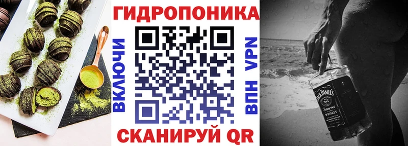 omg tor  Можга  Еда ТГК конопля  даркнет сайт 
