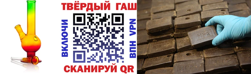 KRAKEN ссылки  Можга  Гашиш Изолятор 