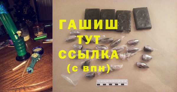 меф Богданович