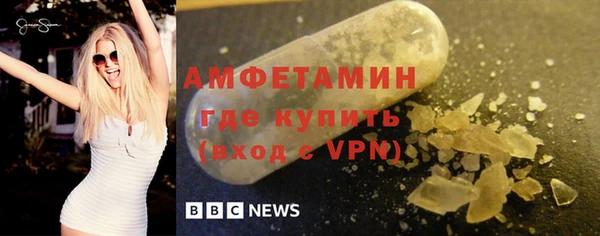 меф Богданович