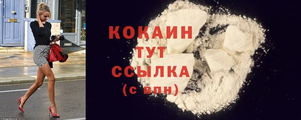 меф Богданович