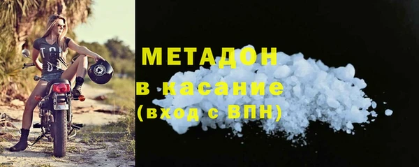 бошки Белоозёрский