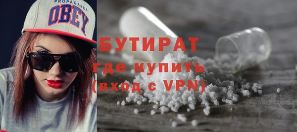 меф Богданович