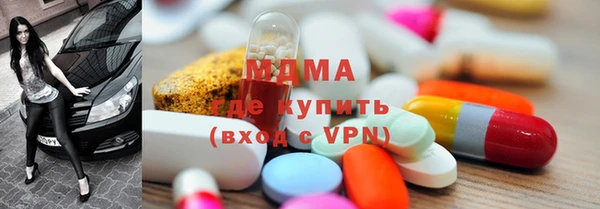 меф Богданович