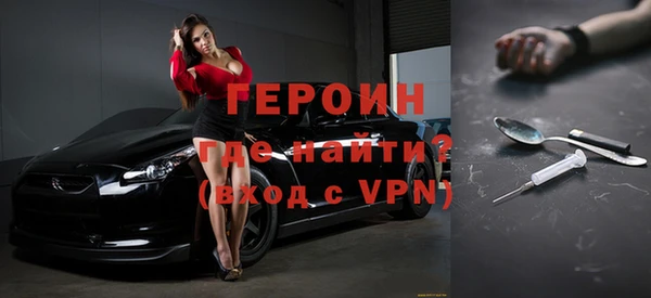 меф Богданович
