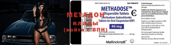 меф Богданович
