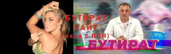 меф Богданович