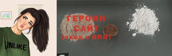 меф Богданович