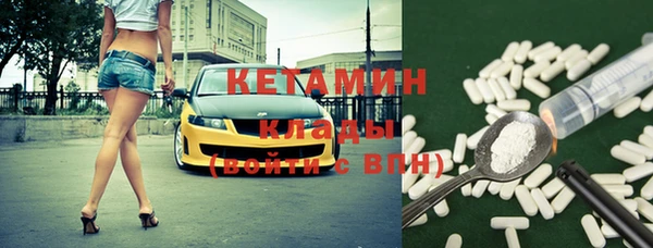 меф Богданович