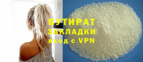 меф Богданович