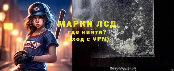 меф Богданович