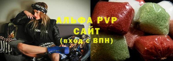 меф Богданович