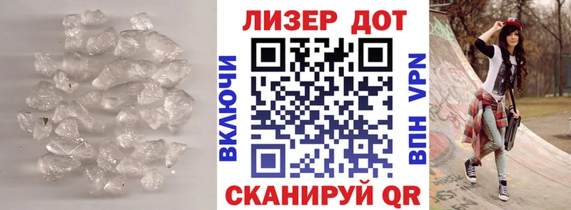 LSD-25 экстази кислота  MEGA ссылка  Можга  купить наркоту 