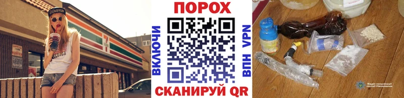Первитин винт  Можга 